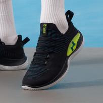 Under Armour Vyriški FLOW treniruočių batai EU 44.5