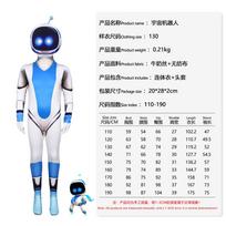 Astro Bot Sony Y cosplay kostiumas Helovino cosplay kombinezonas šou 110