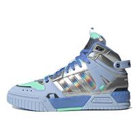 Adidas Neo D-Pad Mid Laisvalaikio Neslystantys Patvarūs Aukštakulniai Riedlenčių Batai Unisex Sportbačiai Mėlyni Sidabriniai HQ7026 36