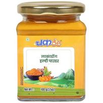 Chukde - Lakadong Turmeric Powder - Curcumin Powder In Glass Jar - Turmeric powder from Hills of Meghalaya - Powdered Spices - 100 Gm 100GM