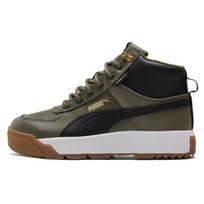 Puma Tarrenz SB Patogūs universalūs aukštakulniai riedlenčių batai Unisex sportbačiai Žali 370552-08 40.5