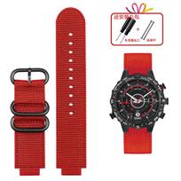 TIMEX Laikrodžio Dirželis Vyriškas Tidal Compass Apyrankė T2N721 T2N720 T2N739 TW2T76300 Nailoninis Laikrodžio Dirželis 24x16mm Laikrodžio Grandinėlė su Įrankiais 24x16mm