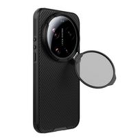Nillkin CamShield Prop Magnetic Case skirtas Xiaomi 17 Ultra juodos spalvos