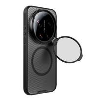 Nillkin CamShield Prop Magnetic (skaidrus Lens) Case skirtas Xiaomi 17 Ultra skaidrus juodos spalvos