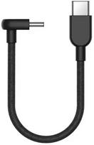 Xiaomi Xiaomi 3A Braided USB-C to USB-C Cable, KAPXMIBHR08W0GL