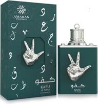 Amaran Exclusive Kafu Al Nasar Parfumuotas vanduo 100ml - Išpakuotas produktas