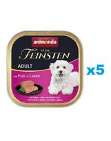 ANIMONDA Vom Feinsten Classic su kalakutiena ir aviena 5 x 150 g