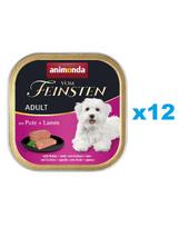 ANIMONDA Vom Feinsten Adult kalakutiena ir ėriena 12x150 g