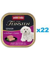 ANIMONDA Vom Feinsten vyresnioji paukštiena ir ėriena 22x150 g