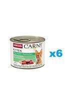 ANIMONDA Carny Kitten Beef&Chicken&Rabbit 6x200 g jautiena, vištiena ir triušiena kačiukams