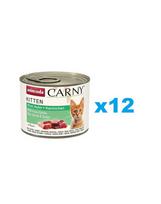 ANIMONDA Carny Kitten Beef&Chicken&Rabbit 12x200 g jautiena, vištiena ir triušiena kačiukams
