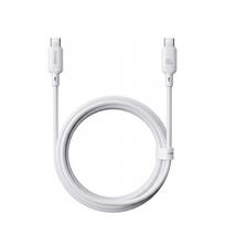 Baseus Silky Series Ladekabel Type-C 100W Cluster Weiß - Kabel (P10377704213-01)