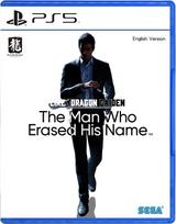 Like a Dragon Gaiden: The Man Who Erased His Name - PlayStation 5