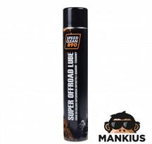 SPEEDCLEAN 890 CHAIN LUBE OFFROAD 750 ml