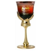 Parfums De Marly Arabiyat Prestige Bahiya Garnet Edp 100ml | 310413 | 6290361912386
