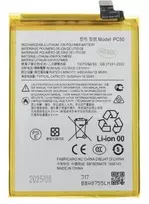 Motorola PC50 Battery for Moto E14 / Moto G14 / Moto G54 5000mAh (OEM)