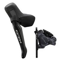 Dviračio diskiniai stabdžiai SHIMANO BL-RX810(L) BR-RX810(F) GRX