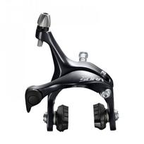 Dviračių ratlankių stabdžiai SHIMANO BR-R3000 Sora Front