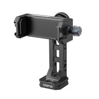 Ulanzi MA53 Arca Swiss Phone Mount(ball head)