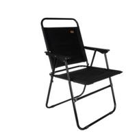 Sulankstoma lauko kėdė OutdoorPro, 80x49x52cm