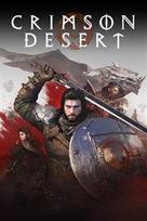Crimson Desert - Pre-Order Bonus (DLC) (PS5) PSN Key EUROPE