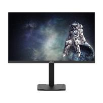 LCD Monitor|DAHUA|27 |2560 x 1440 pixels|Quad HD|Flat|DHI-LM27-E331AY