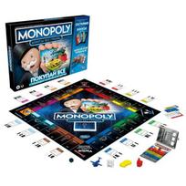Stalo žaidimas Monopolis su elektronine bankininkyste Monopoly Ultimate Rewards, RU