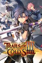 The Legend of Heroes: Trails of Cold Steel III - Premium Cosmetic Set (DLC) (PC) Steam Key GLOBAL