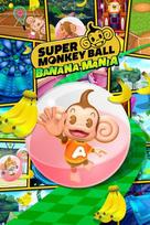 Super Monkey Ball Banana Mania (Nintendo Switch) eShop Key EUROPE