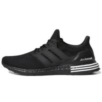 adidas UltraBoost 5.0 Juodi Balti Vyriški Sportbačiai Core-Black Cloud-White GV6674 47⅓