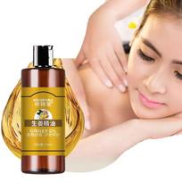 Imbiero eterinis aliejus / Imbieras 100% Natūralus / 100 ml. brown-100ml