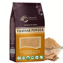 Birju Mahavir Vijaysar Powder - Indian Kino - Pterocarpus Marsupium 400 Gr, Natural (BMKB-46) 400GM