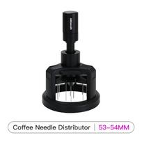 ALIKISSCAFE WDT Tools Rotary 51mm 54mm 58mm Espresso Stirrer Needle Distributor Magnetic Coffee Maker Accessories Barista Tools