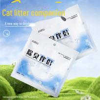 Cat Litter Deodorant Beads: Tofu & Ore Mix for Eliminating Cat Urine Smell, Flushable Deodorant Companion Single