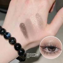 Cold Brew Flax Gray Brown Eyeshadow Palette Daily Shimmer Eye Makeup