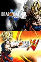 Dragon Ball Xenoverse 1 and 2 Bundle (PC) Steam Key EUROPE