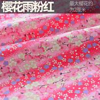 Bronzing Pure Cotton Japanese Fabric By The Meter for Clothing Cheongsam Hanfu Bag Tablecloths DIY Sewing Printed Cloth Colorful 100cmX140cm