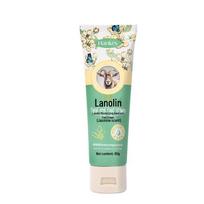 Han Ji Lanolino drėkinamasis rankų ir pėdų kremas 80g – Drėkinamoji ir nuo sausumo sauganti formulė rudeniui ir žiemai.