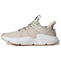 Adidas Prophere 'Smėlio' sportbačiai ID0543 36⅔