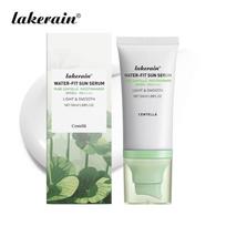 „Centella Essence“ drėkinamasis kremas nuo saulės, šviesinantis odą nuo prakaitavimo, drėkinamasis, neriebus augalų esencijos kremas nuo saulės white