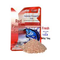 Western-Style Fishing Bait: Red Tail Green Crucian Carp Mix Bag