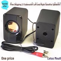 Universal 2.1 Subwoofer with Free Shipping: Left & Right Satellite Tweeter Passive Speakers juoda
