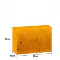 Ciberžolės ir Kojinės Rūgšties Muilas Veido ir Kūno Odos Valymui, Atjauninimui ir Švelniam Šveitimui Tėvo Dienos Dovana Turmeric Lemon Soap geltona