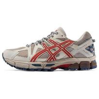 Asics Gel-Kahana 8 šviesiai rudi raudoni 1011B109-200 42