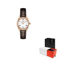 TISSOT Junya Kolekcijos Kvarcinis Mechanizmas Moteriškas Laikrodis 25mm Baltas Ciferblatas EON Aukso Rožinio Aukso Korpusas T063.009.36.018.00 Regular Watch Box