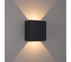 Brilagi - lauko sieninis LED šviestuvas DOUBLERAY LED/6W/230V juodas IP54