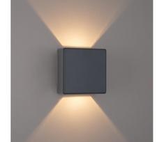 Brilagi - LED lauko sieninis šviestuvas DOUBLERAY LED/6W/230V antracitas IP54