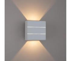 Brilagi - DOUBLERAY LINE LED lauko sieninis šviestuvas, 6W/230V, balta, IP54