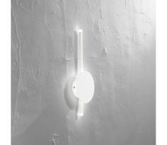Ondaluce - reguliuojamas LED sieninis šviestuvas JAMES LED/16W/230V baltas