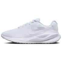 Nike Air Max Bolt Balti Pilki Vyriški Batai FB2208-100 41